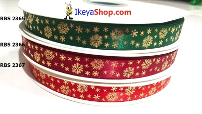 Pita RBS 2365 2367  large2